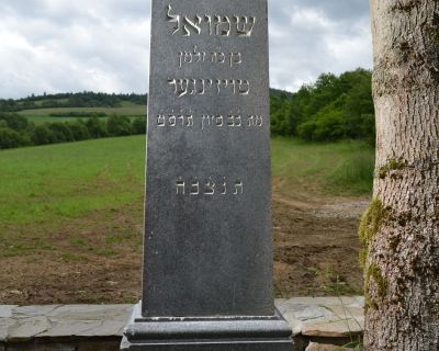 Samu Tausinger, 11.6.1909, 46-ročný / Šmuel ben Zalman Tauzinger,  22. sivan 5669