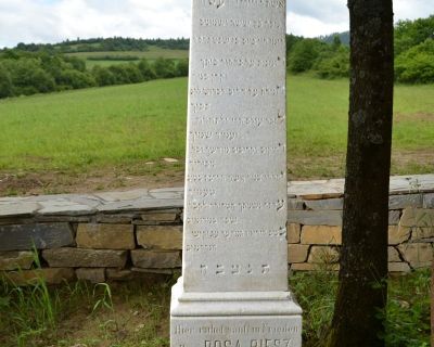 Rosa Ries rod. Löwy, 27.1.1900, 86-ročná / Rachel, manželka Jehudu Riesa, 27. švat 5660