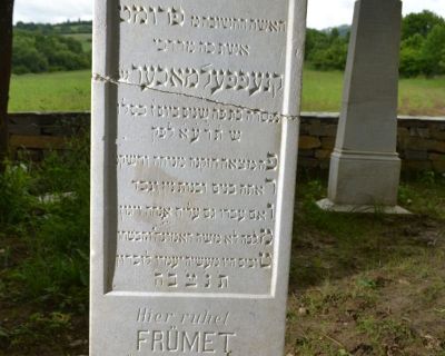 Frümet Knopfelmacher (rod. Linksz), 8.12.1910 / Frumet manžel Mordechaj Konepfelmacher, 85-ročná, 7.