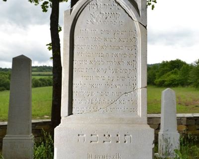 Kugel Salamon, nar. 14.12.1823 - zomr. 20.4.1908 / Šlomo Zalman Kugel ben Jehuda Lejb, nar. 21. teve