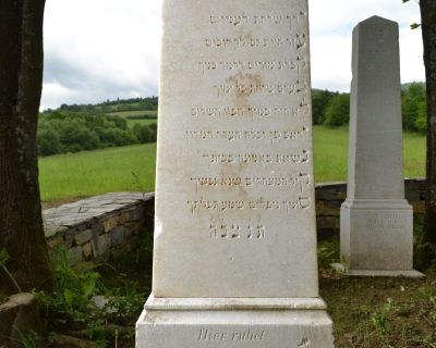 Jacob Links, 23.7.1907, 70-ročný / Jaakov Links, 12. av 5667 