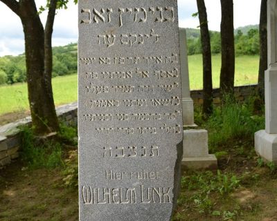 Wilhelm Links / Benjamin Zeev Links, 28. ijar 5687 = 30.5.1927