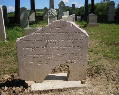 pani Golde, manželka Ezriela Langfeldera,  4. deň týždňa, 19. adar II. roku 5592 = streda 21.3.1832
