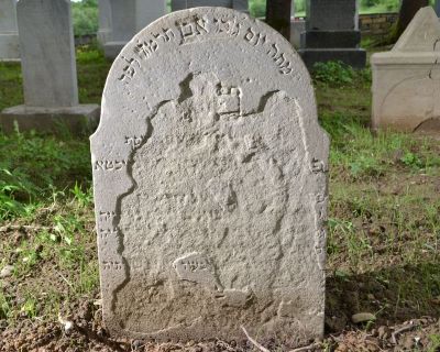 Porjesz Fany rod. Brichta  / zomrela na jom gimel, 26. av 5647 = utorok, 16.8.1887