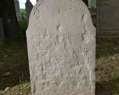 Simon Feureman 5.9.1873 /levita, 12. elul 5633
