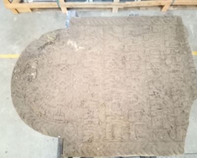Rachel dcéra Michaela, 577 =  20.9.1800 až 9.9.1801, 
rok ako chronogram רודפי צדקה וחסד (Príslovia