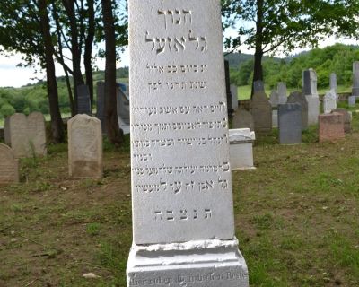 Sani Glasel, 12.9.1894, 76-ročná / Chanoch Glazel, 22. elul 5656 = 31.8.1896 / zamenené podstavce 