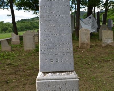 Spitzer Antonia (rod. Glasel), 8.7.1899, 26-ročná / Dina, manželka Eleazara Spitzera, zomrela na šab