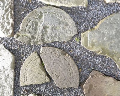 18. kislev 563? / , 24. švat , ?. Kislev 56?1